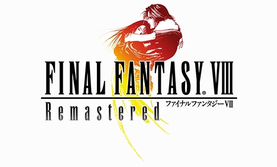 �ե����ʥ�ե��󥿥���VIII Remastered