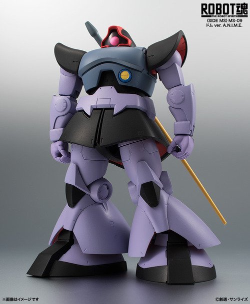 ROBOT魂 ver. A.N.I.M.E.