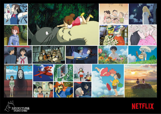 Netflix