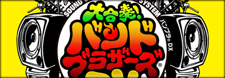 ����ա��Х�ɥ֥饶����