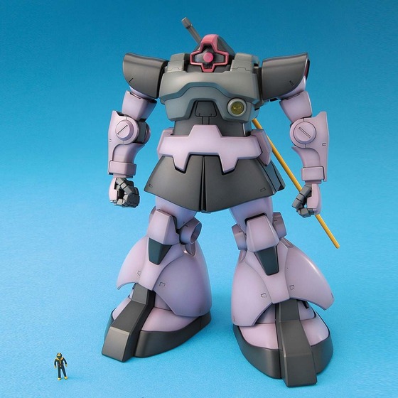 MG 1/100 ドム“ONE YEAR WAR 0079”設定カラーVer.