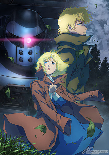機動戦士ガンダム ORIGIN II 哀しみのアルテイシア
