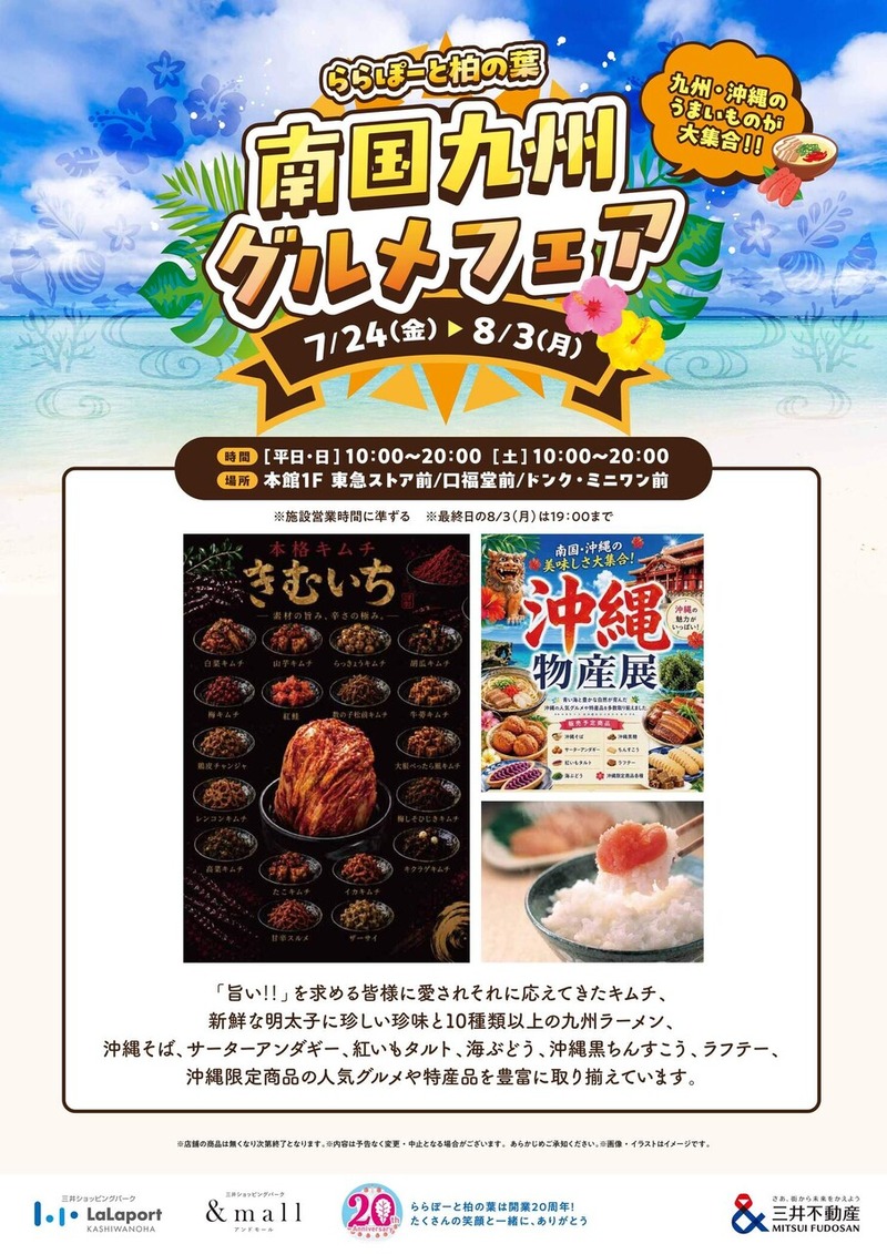 ���彣�����ե���