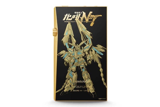 A & futura SE100 PHENEX