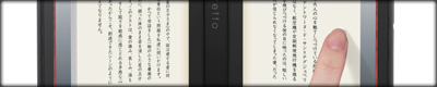 libretto