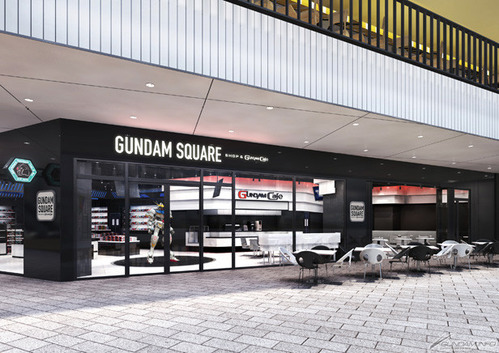 GUNDAM SQUARE