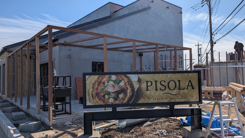 PISOLA �����Ź