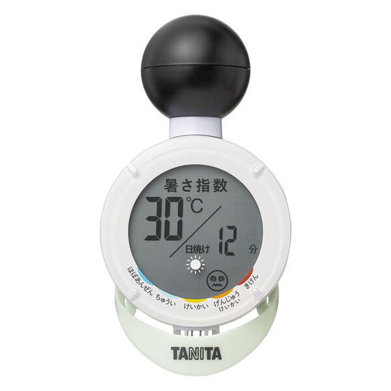 TC-210