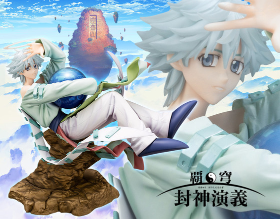 ARTFX J �ḭ����