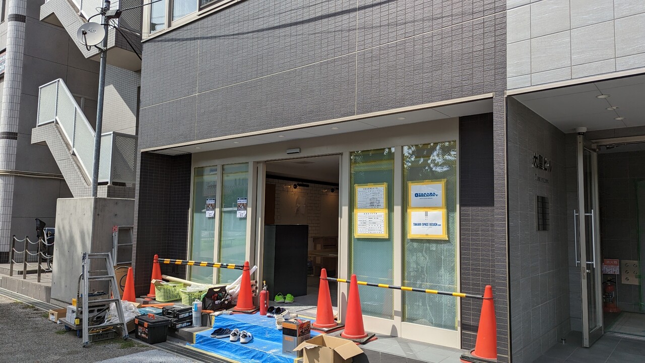 流山おおたかの森駅東口の6階建て商業ビル「大聖ビル」に美容室「BARBER SHOP 涼」が6月8日オープン : 柏の葉サイクルライフ