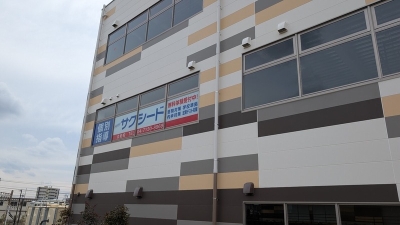 ���������ץ饶����