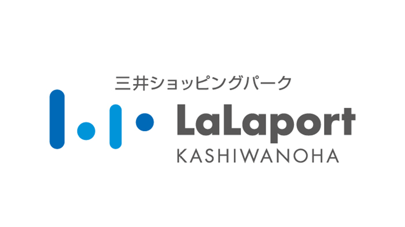 ららぽーと柏の葉