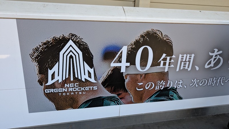 NEC���꡼������å����