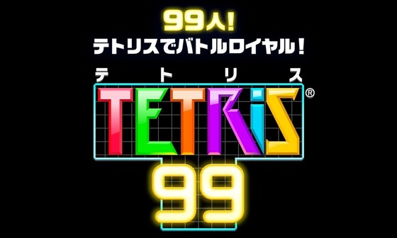 �ƥȥꥹ99