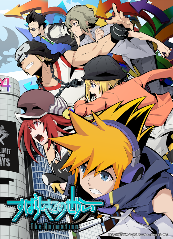 ���Ф餷�����Τ����� The Animation
