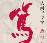 ��ϥɥ�ޡ���ɱ��