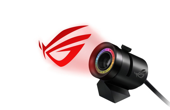 ROG Spotlight
