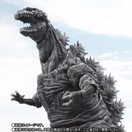 S.H.MonsterArts �������2016����4���� ���Ver.
