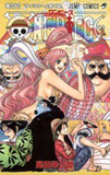 ONE PIECE��66��