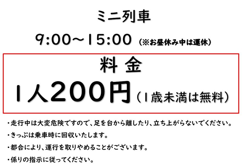 Ŵƻ�ե�����inή��2023