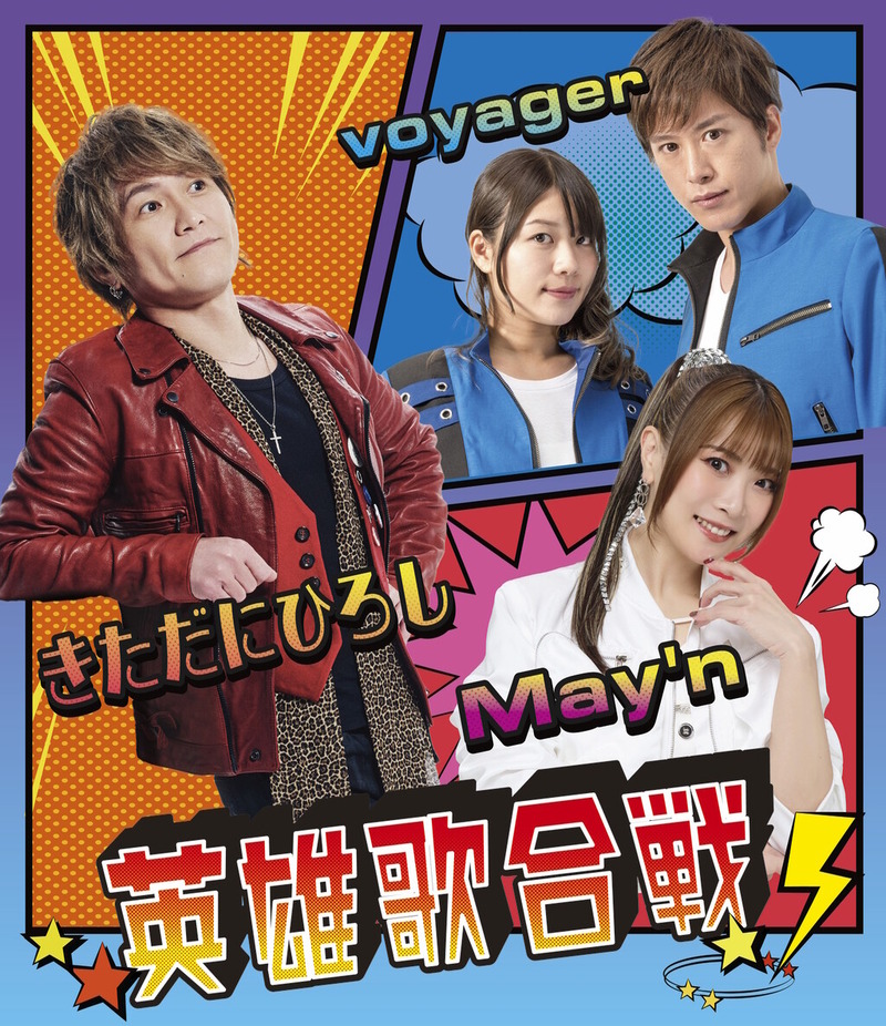 �����ե��� ��KASHIWA PICNIC FES 2026��