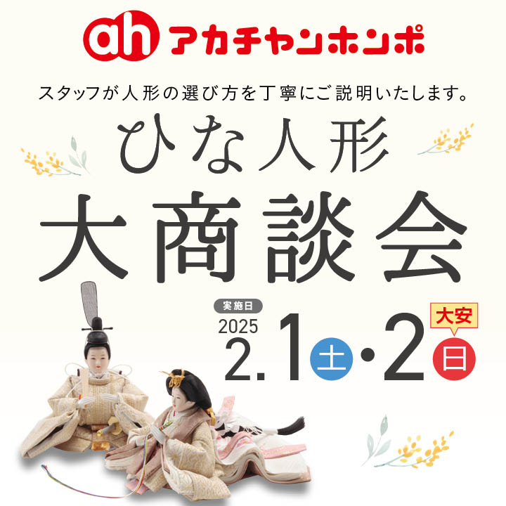 �Ҥʿͷ��羦�̲�