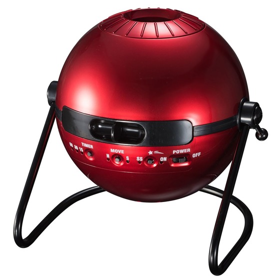 HOMESTAR Classic MARS