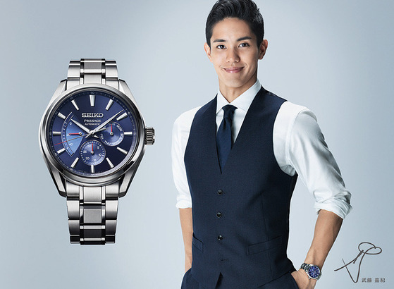 Prestige Line