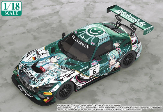 1/18 #6 Mercedes-AMG Team Black Falcon 2019 SPA24H ver.