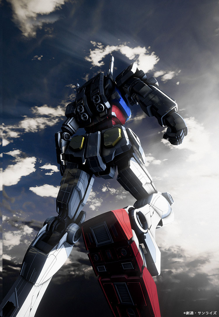 GUNDAM FACTORY YOKOHAMA