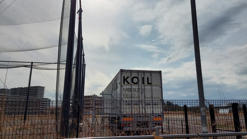 KOIL MOBILITY FIELD