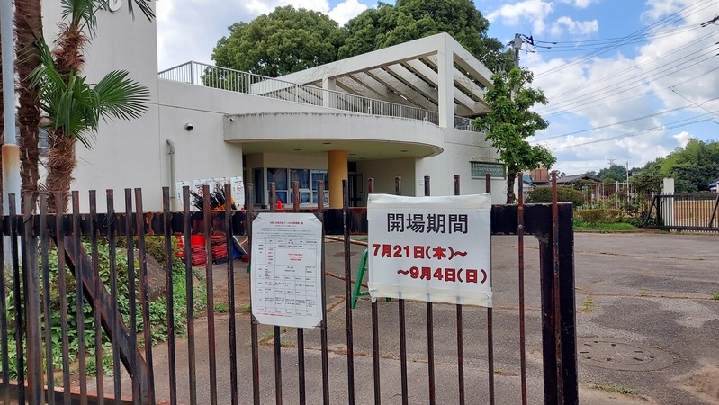 船戸市民プール