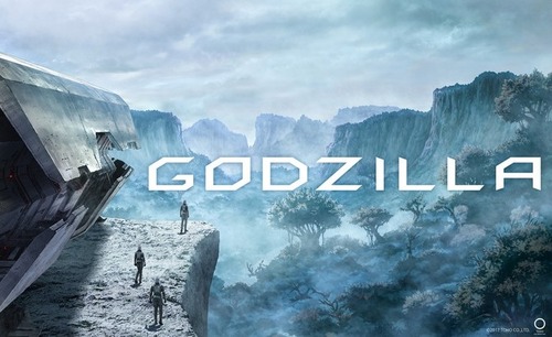 GODZILLA
