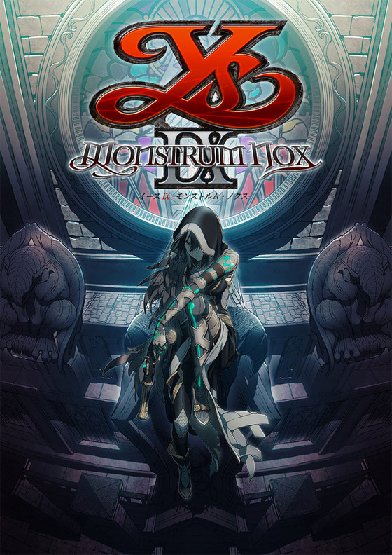 イースIX -Monstrum NOX-