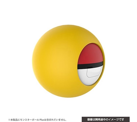 CYBER�����ꥳ�󥫥С�(SWITCH ��󥹥����ܡ��� Plus��)