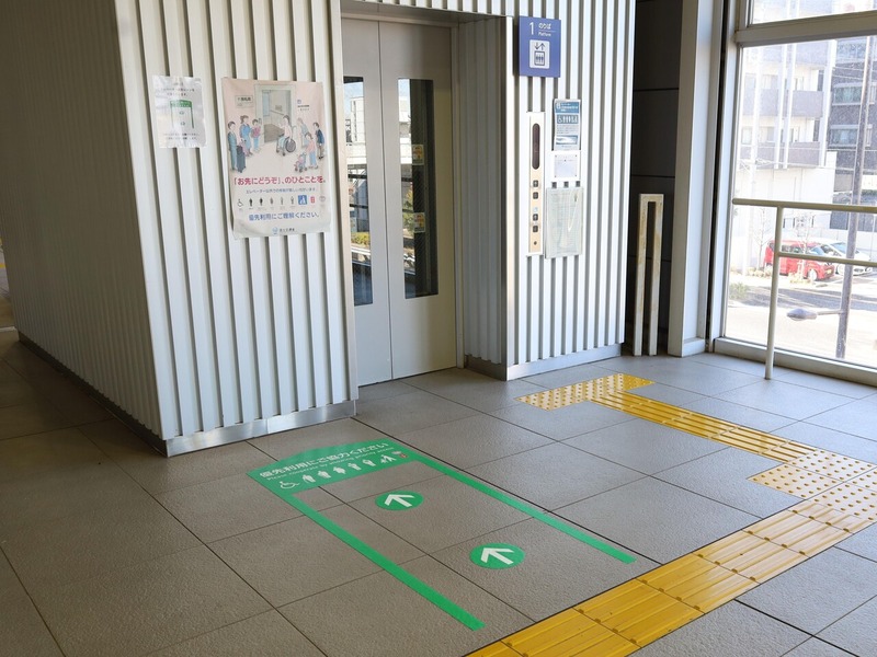つくばエクスプレス