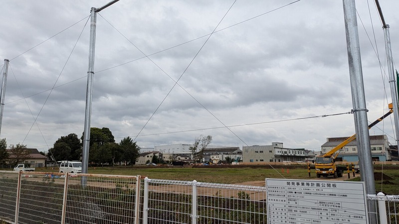 (仮称)柏市子ども・若者総合支援センター
