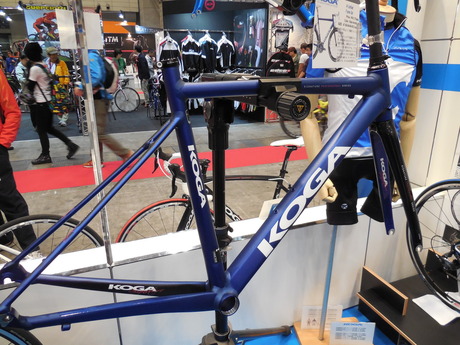 KOGA A-Limited