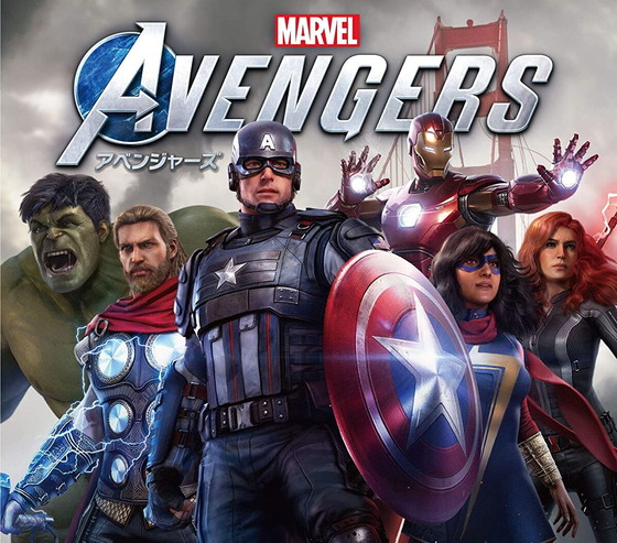 Marvel's Avengers