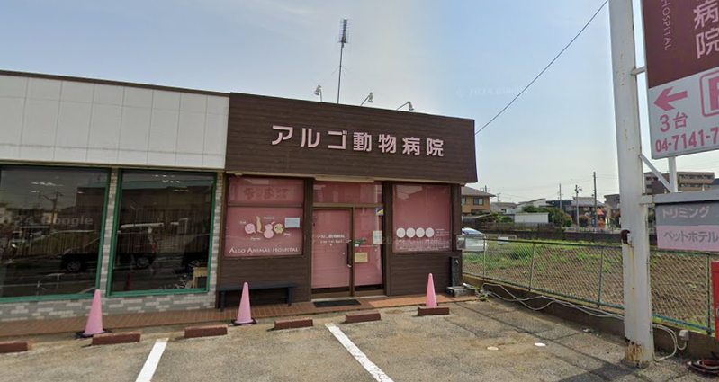 柏市豊四季に24時間営業のスイーツ無人販売所「24スイーツショップ 柏豊四季店」が3月上旬オープン予定