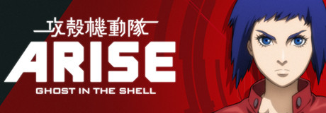 ���̵�ư��ARISE