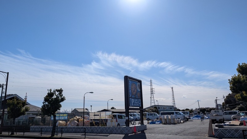 PISOLA �����Ź