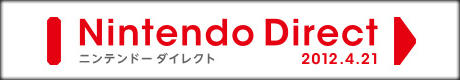 Nintendo Direct