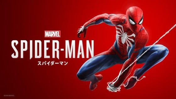 Marvel��s Spider-Man