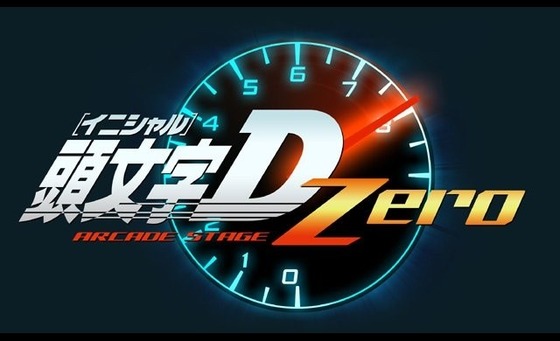 Ƭʸ��D ARCADE STAGE Zero