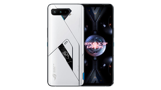 ROG Phone 5 Ultimate