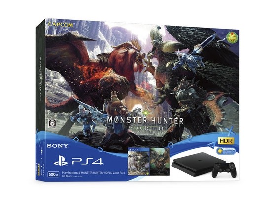 PlayStationR4 MONSTER HUNTER: WORLD Value Pack