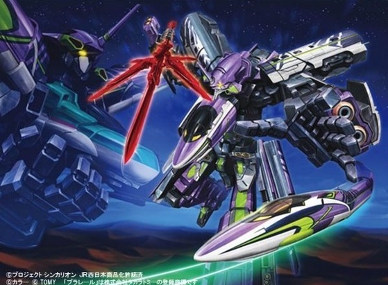 �������ѷ����� ���󥫥ꥪ�� 500 TYPE EVA