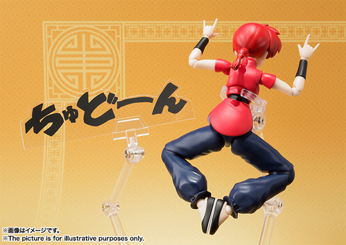 S.H.Figuarts �Ჵ������
