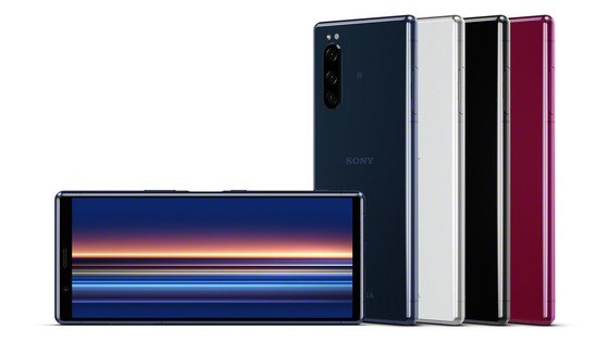 Xperia 5